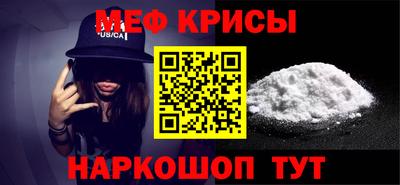 бутик Партизанск