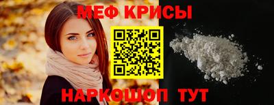 бутик Партизанск