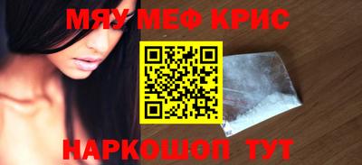 марки lsd Первоуральск