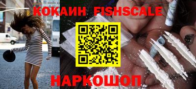 амфетамин Пенза