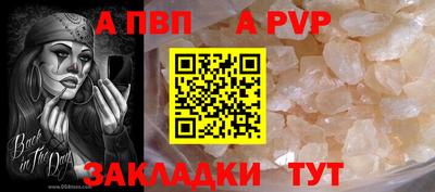 бутик Партизанск