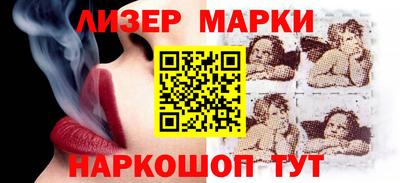 амфетамин Пенза