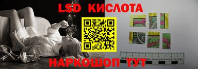 амфетамин Пенза