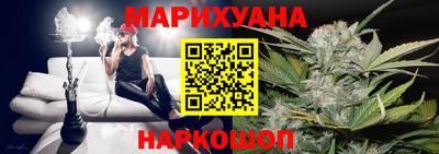 марки lsd Первоуральск