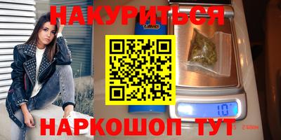 амфетамин Пенза