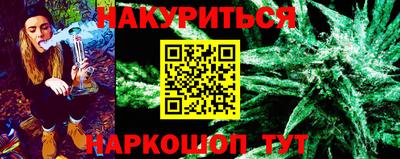 амфетамин Пенза
