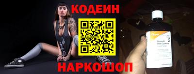 марки lsd Первоуральск