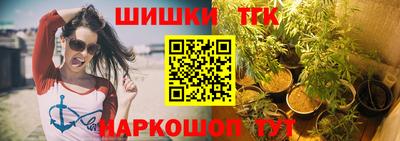 амфетамин Пенза