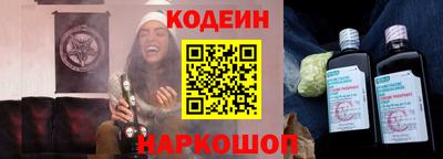 бутик Партизанск
