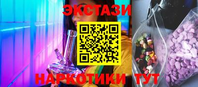 марки lsd Первоуральск