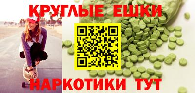 марки lsd Первоуральск