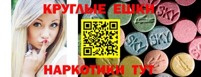 бутик Партизанск