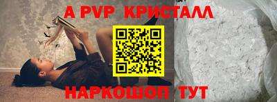 марки lsd Первоуральск