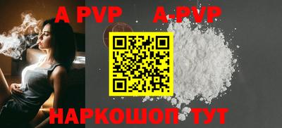 марки lsd Первоуральск