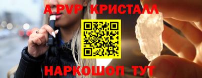 марки lsd Первоуральск