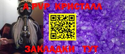 амфетамин Пенза