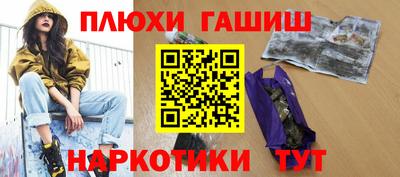 марки lsd Первоуральск