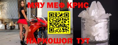 бутик Партизанск