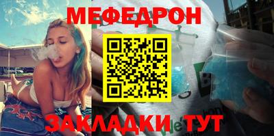 бутик Партизанск