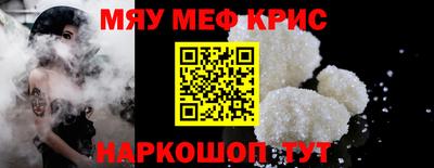 бутик Партизанск