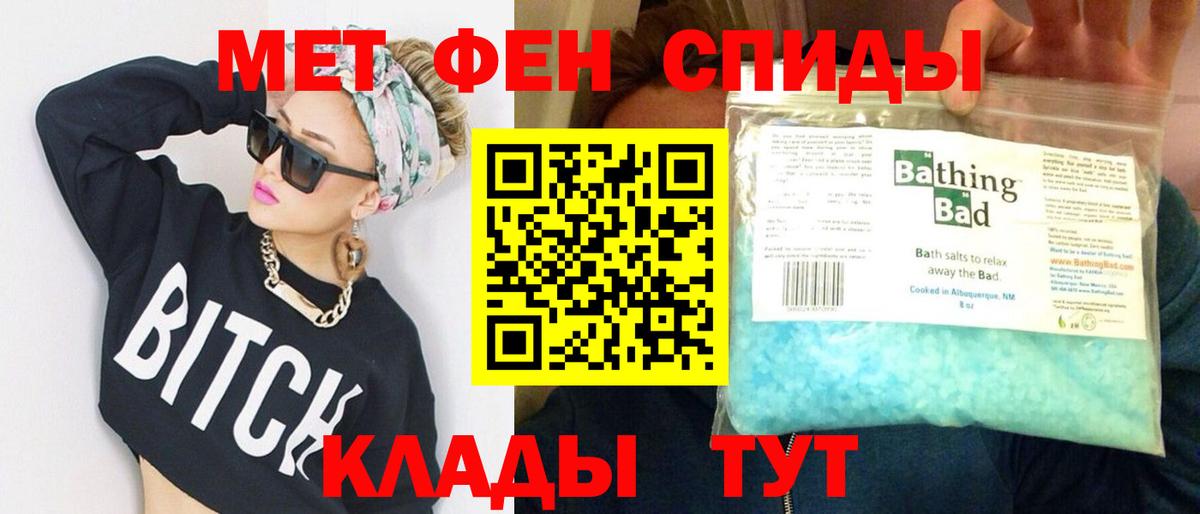 ГАШИШ  Гашиш  Соликамск  Вход с VPN  Alpha-PVP СОЛЬ   Каннабис  Сколько стоит  МЕФ   Мефедрон 