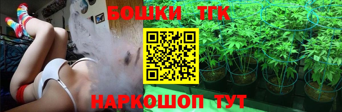 Марихуана LSD WEED Соликамск