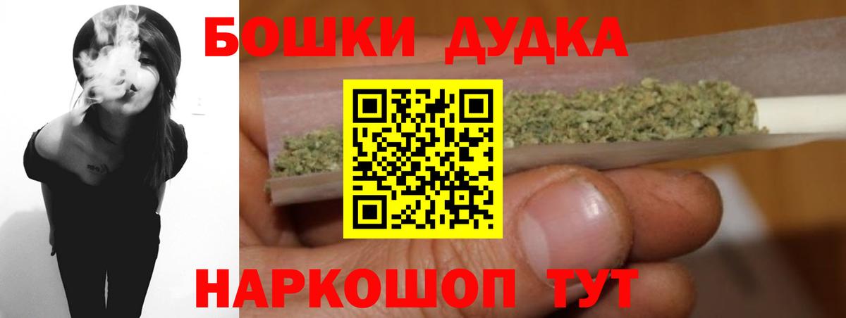 Канабис семена  Шишки марихуана марихуана  Конопля AK-47  Соликамск  Вход с VPN 